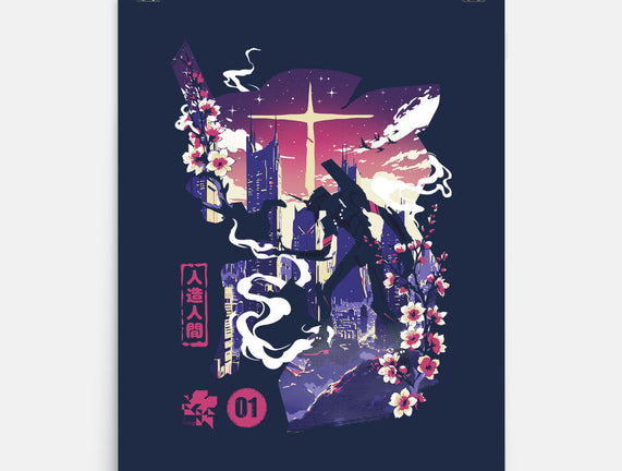 Gospel Of The Berserk