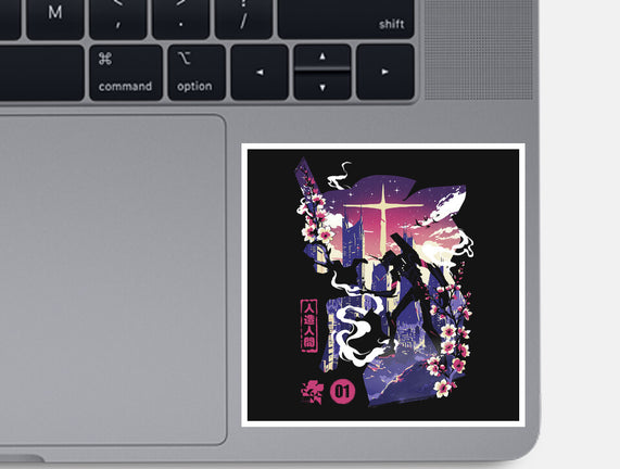 Gospel Of The Berserk