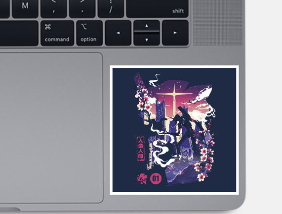 Gospel Of The Berserk