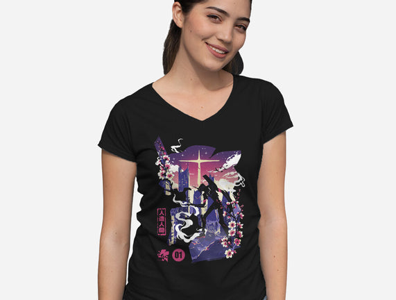 Gospel Of The Berserk