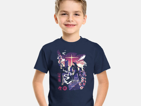 Gospel Of The Berserk