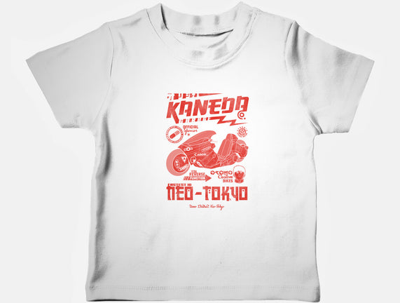 Kaneda Garage
