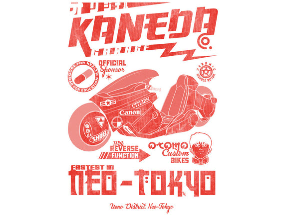 Kaneda Garage