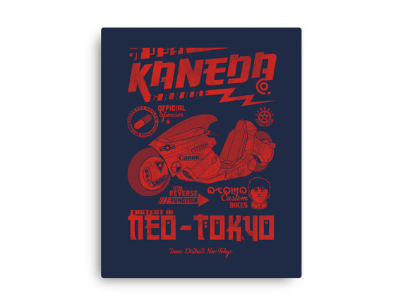 Kaneda Garage
