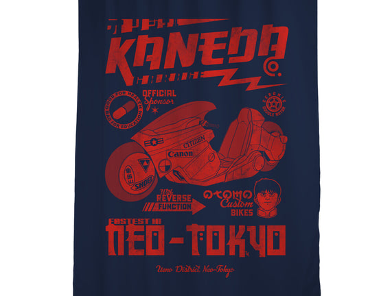 Kaneda Garage