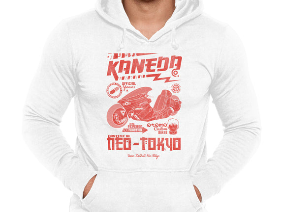 Kaneda Garage