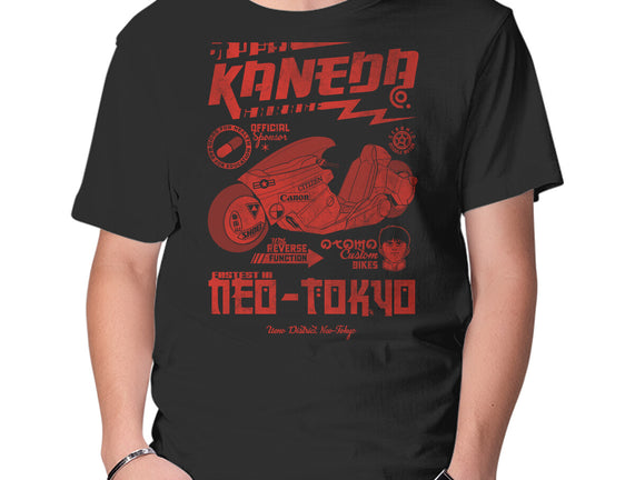 Kaneda Garage