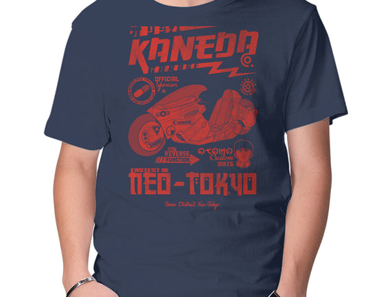 Kaneda Garage