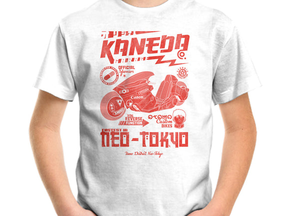 Kaneda Garage
