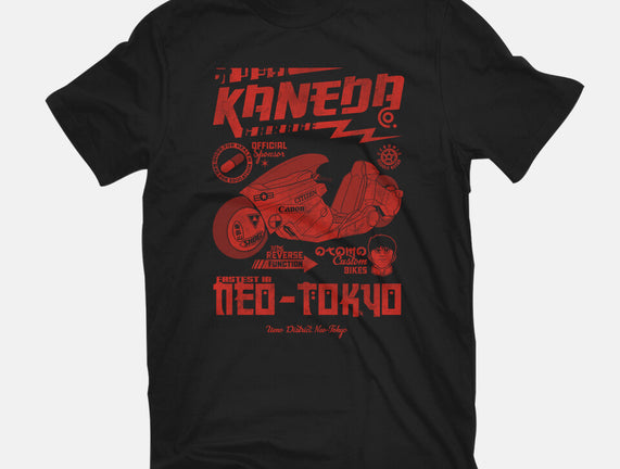 Kaneda Garage