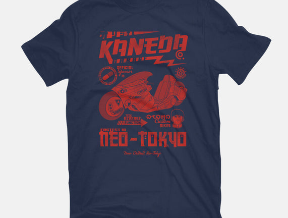 Kaneda Garage
