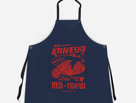 Kaneda Garage