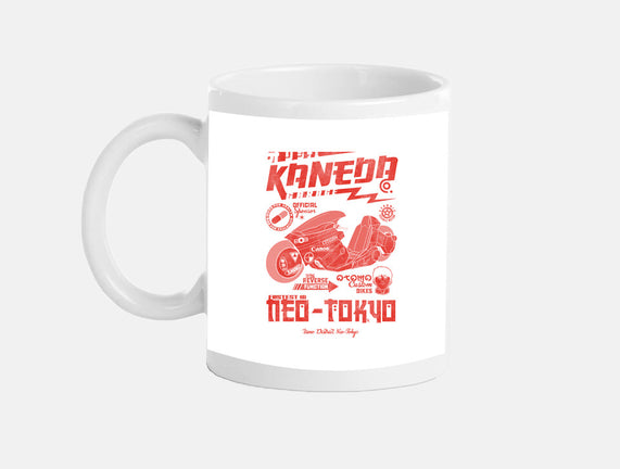 Kaneda Garage