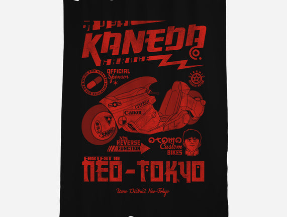 Kaneda Garage