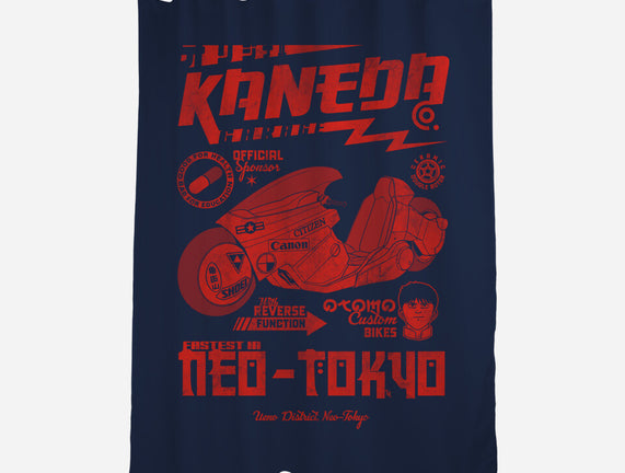 Kaneda Garage