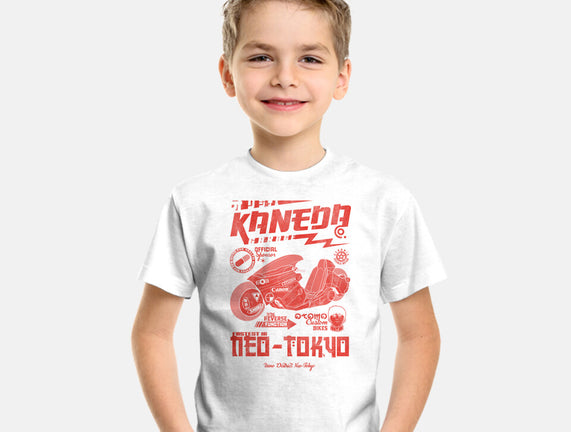 Kaneda Garage