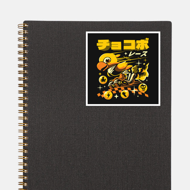 Cutie Speedster-None-Glossy-Sticker-arace