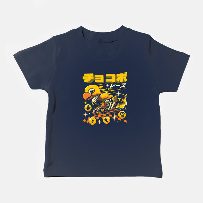 Cutie Speedster-Baby-Basic-Tee-arace