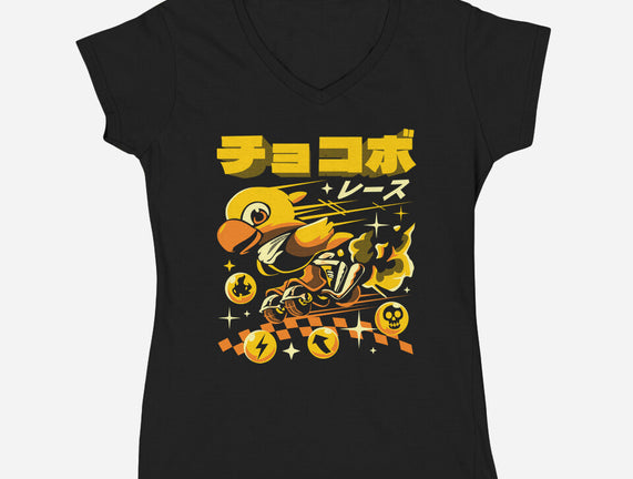 Cutie Speedster