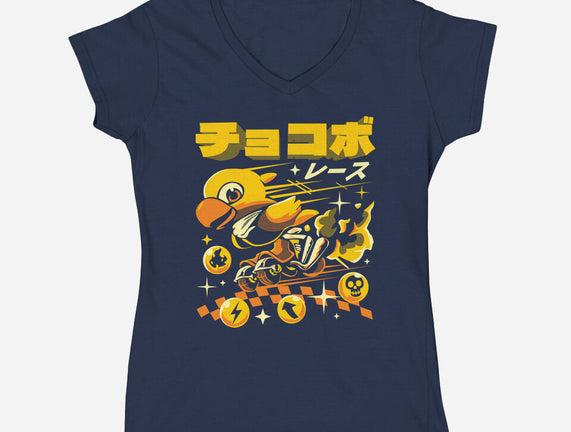 Cutie Speedster