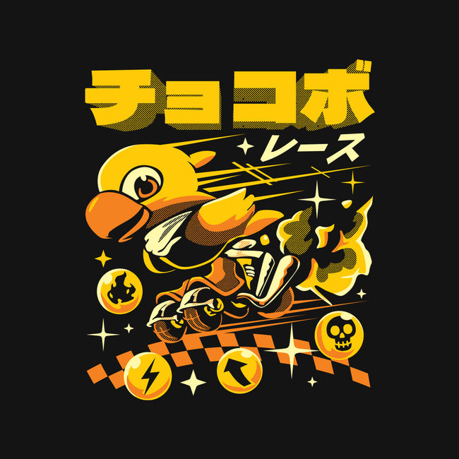 Cutie Speedster-None-Stretched-Canvas-arace