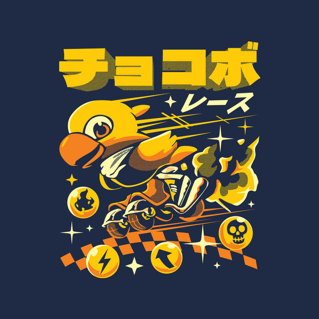 Cutie Speedster-Youth-Basic-Tee-arace