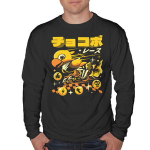 Cutie Speedster