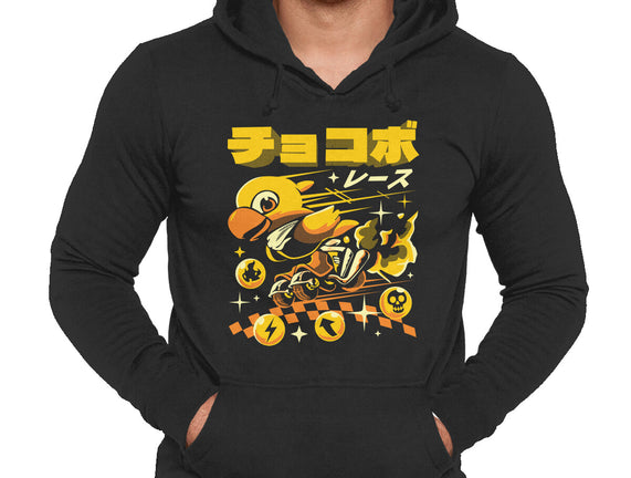 Cutie Speedster