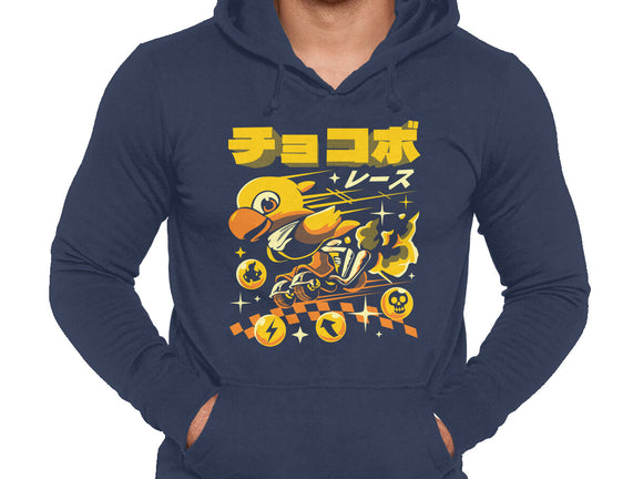 Cutie Speedster