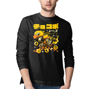 Cutie Speedster