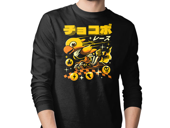 Cutie Speedster