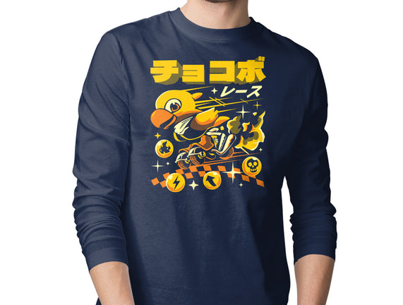 Cutie Speedster