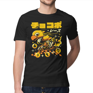 Cutie Speedster