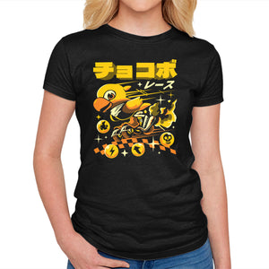 Cutie Speedster