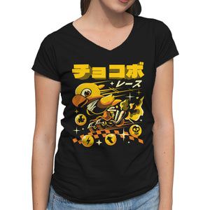 Cutie Speedster