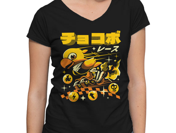Cutie Speedster