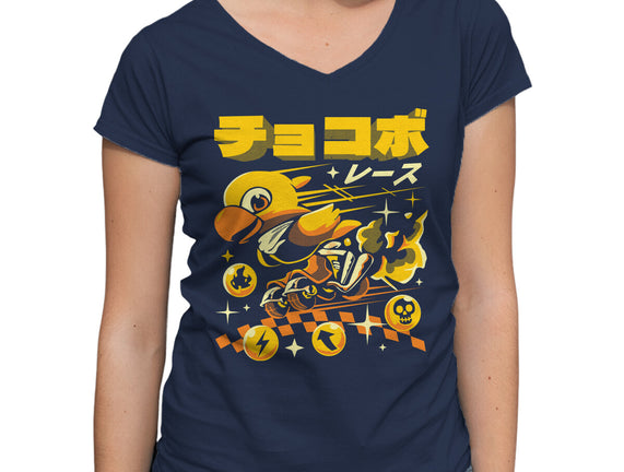 Cutie Speedster