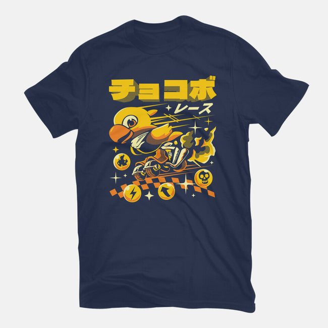 Cutie Speedster-Mens-Heavyweight-Tee-arace