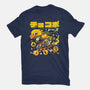 Cutie Speedster-Mens-Premium-Tee-arace