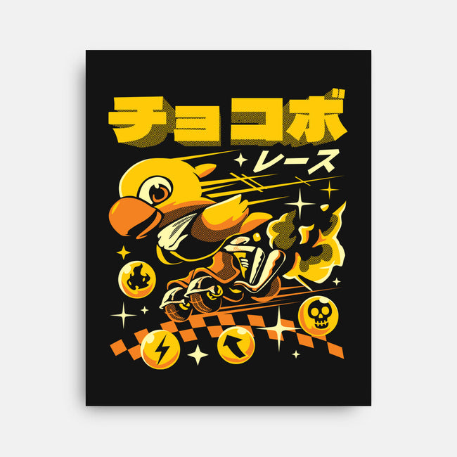 Cutie Speedster-None-Stretched-Canvas-arace