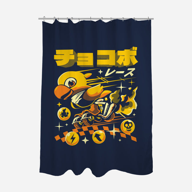 Cutie Speedster-None-Polyester-Shower Curtain-arace