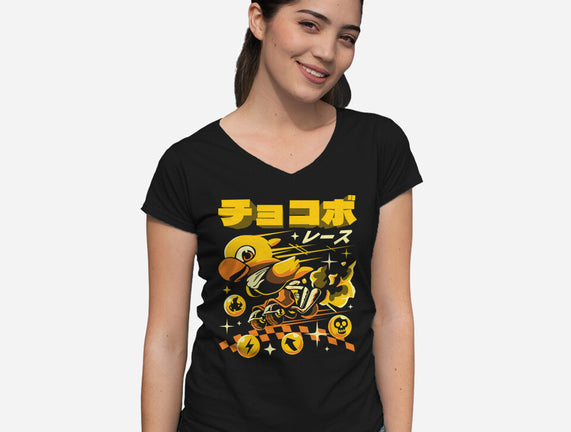 Cutie Speedster