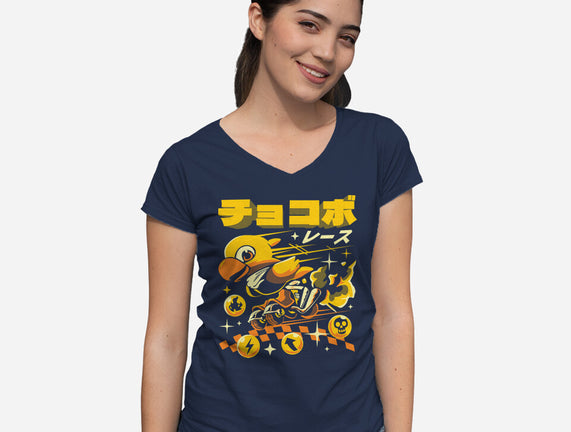 Cutie Speedster