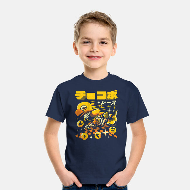 Cutie Speedster-Youth-Basic-Tee-arace