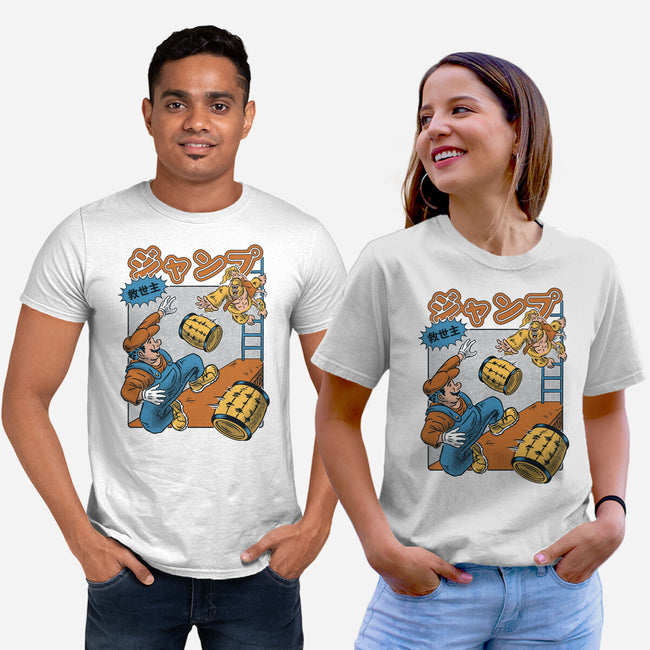Jumping Savior-Unisex-Basic-Tee-Henrique Torres