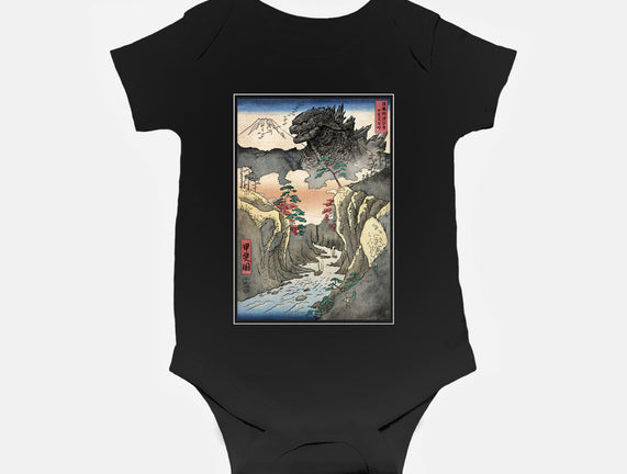 King Of Kaiju In Inume Pass