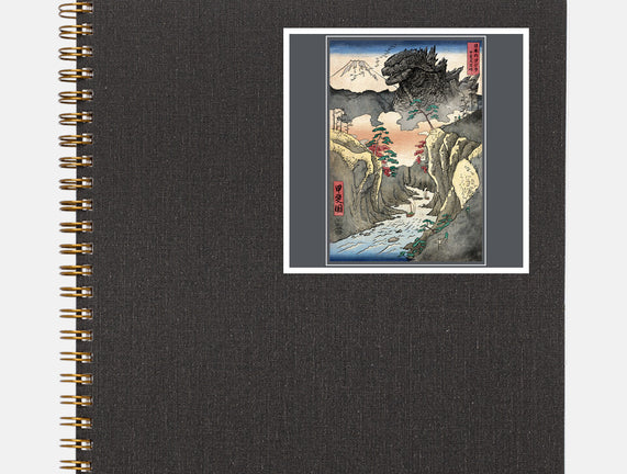 King Of Kaiju In Inume Pass