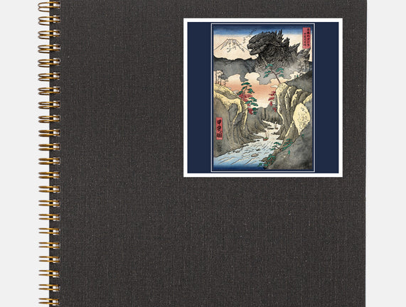 King Of Kaiju In Inume Pass