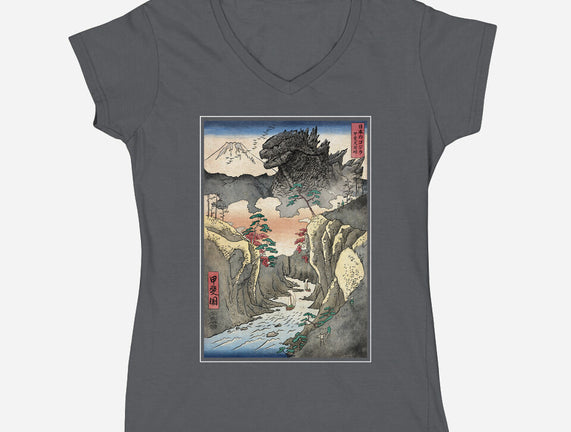 King Of Kaiju In Inume Pass