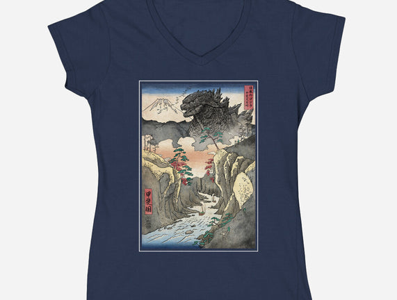 King Of Kaiju In Inume Pass